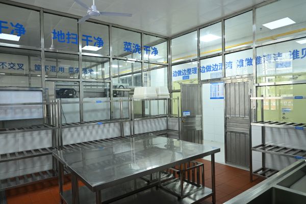 精細(xì)加工間