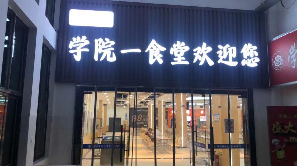 湖南大壩施工,湖南隧道施工,湖南混凝土生產,湖南華緯水電工程有限公司