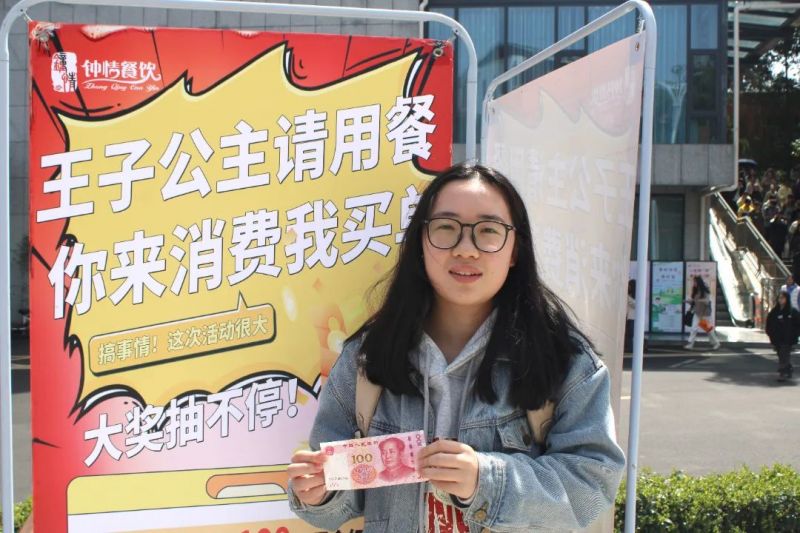 湖南鐘情餐飲管理有限責(zé)任公司,餐飲管理,鐘情餐飲管理,團(tuán)體膳食,大學(xué)食堂,學(xué)院食堂,學(xué)校餐飲