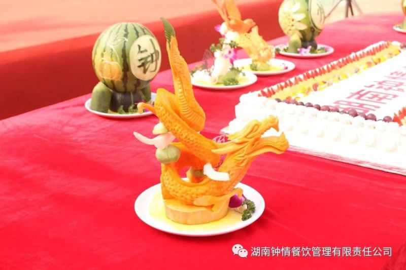 湖南鐘情餐飲管理有限責(zé)任公司,餐飲管理,鐘情餐飲管理,團(tuán)體膳食,大學(xué)食堂,學(xué)院食堂,學(xué)校餐飲 湖南鐘情餐飲管理有限責(zé)任公司,餐飲管理,鐘情餐飲管理,團(tuán)體膳食,大學(xué)食堂,學(xué)院食堂,學(xué)校餐飲