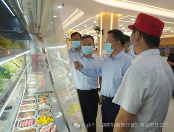 湖南鐘情餐飲管理有限責(zé)任公司,餐飲管理,鐘情餐飲管理,團體膳食,大學(xué)食堂,學(xué)院食堂,學(xué)校餐飲