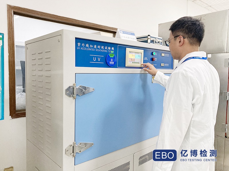 鋰電池申請(qǐng)IEC62368-1報(bào)告有哪些要求