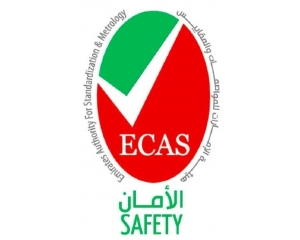 阿聯(lián)酉認證介紹