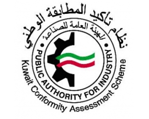 科威特KUCAS認證介紹