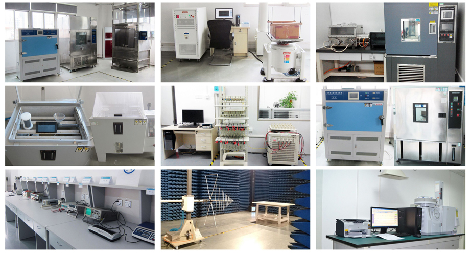 CE認(rèn)證機構(gòu),CE認(rèn)證實驗室