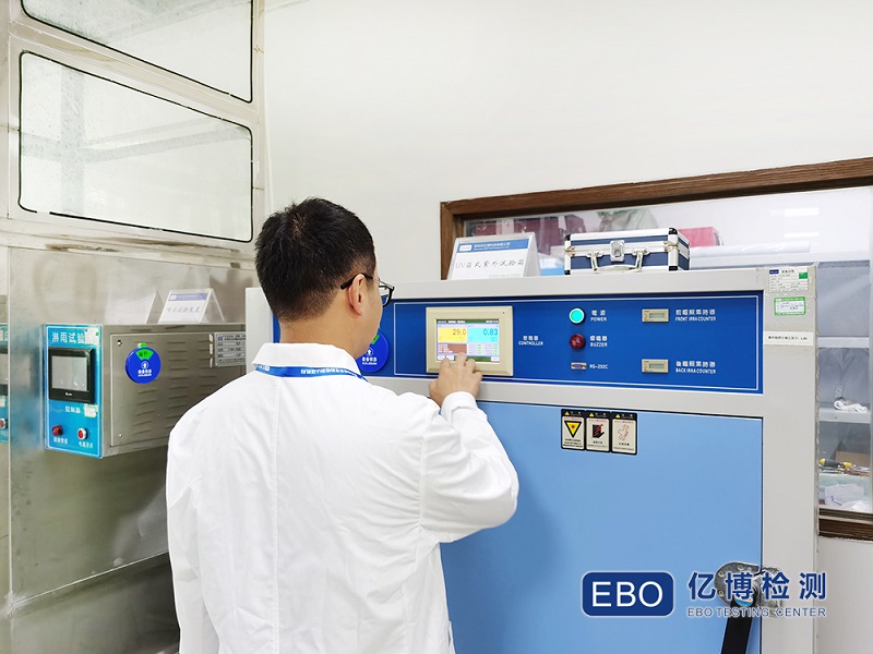 什么是CE認(rèn)證